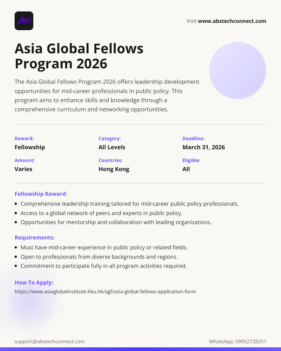 Asia Global Fellows Program 2026 | AbSApp