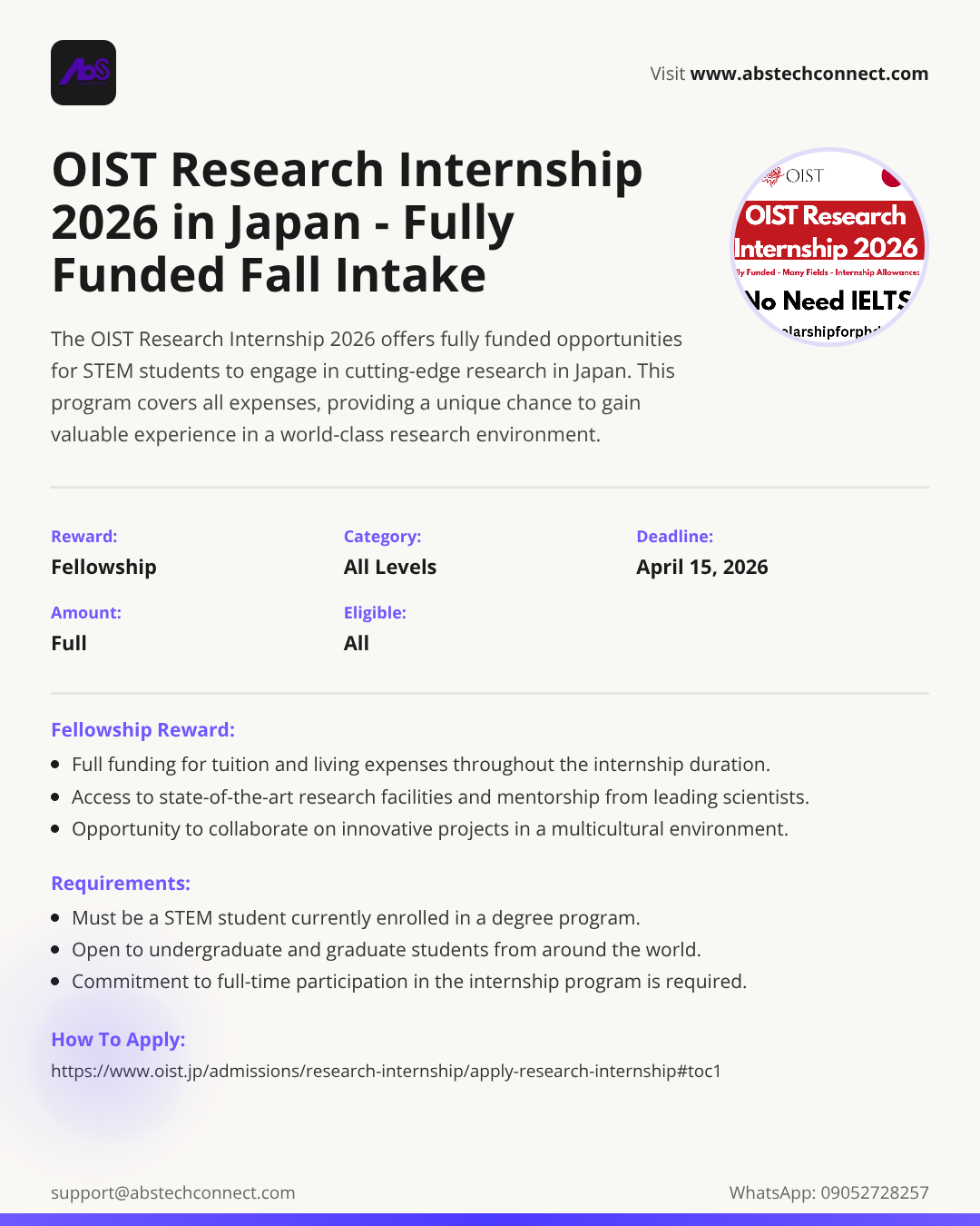 oist research internship 2026 in japan | fully funded fall intake | AbS ...