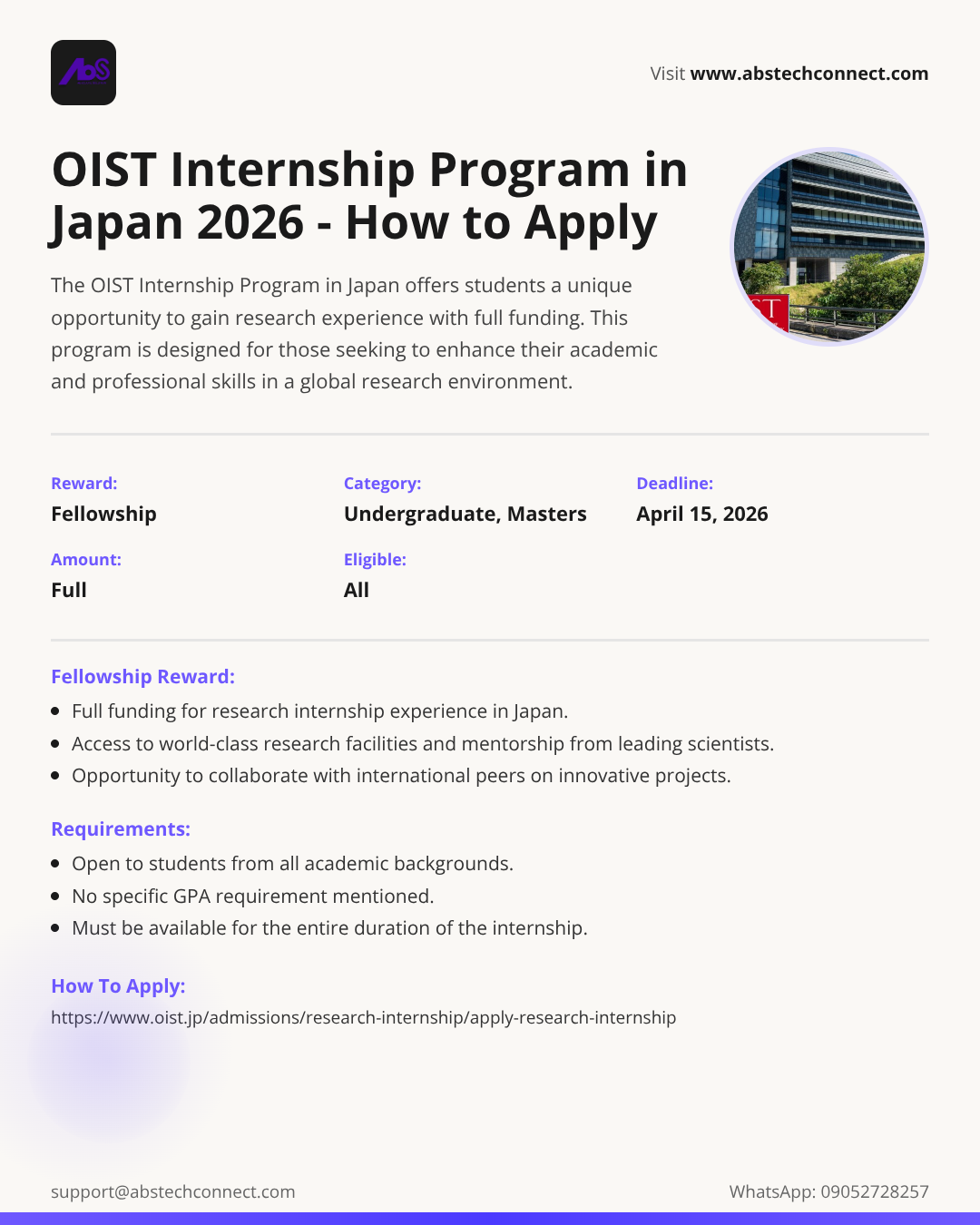 oist internship program in japan 2026 | how to apply | sabischolar ...