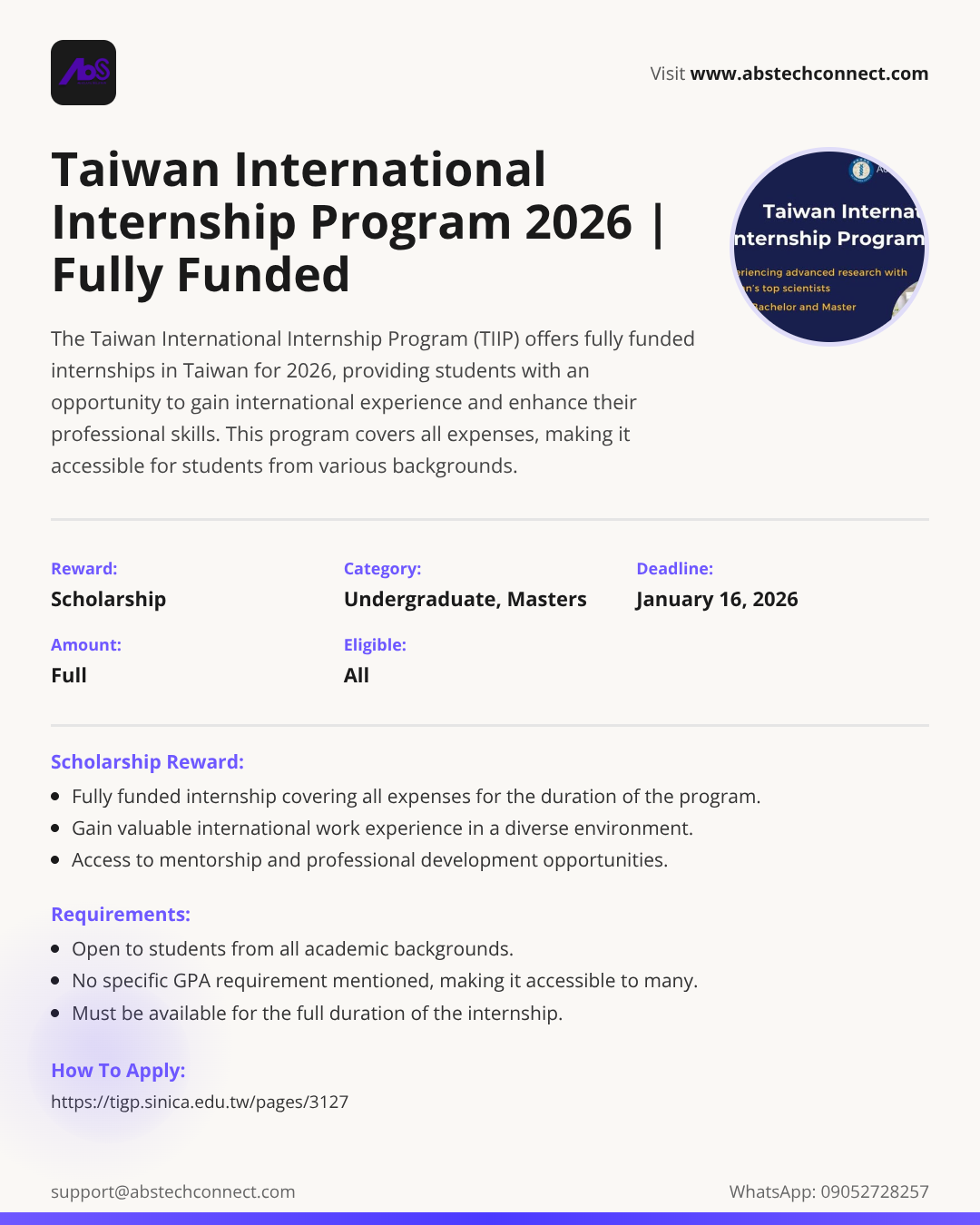 taiwan international internship program (tiip) 2026 | fully funded ...