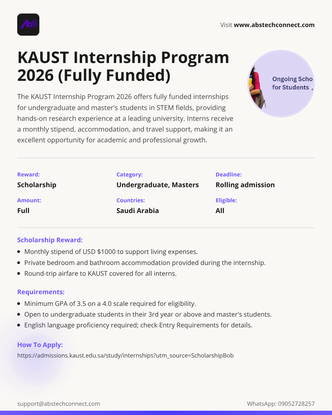 kaust internship program 2026 (fully funded) | AbS | AbS