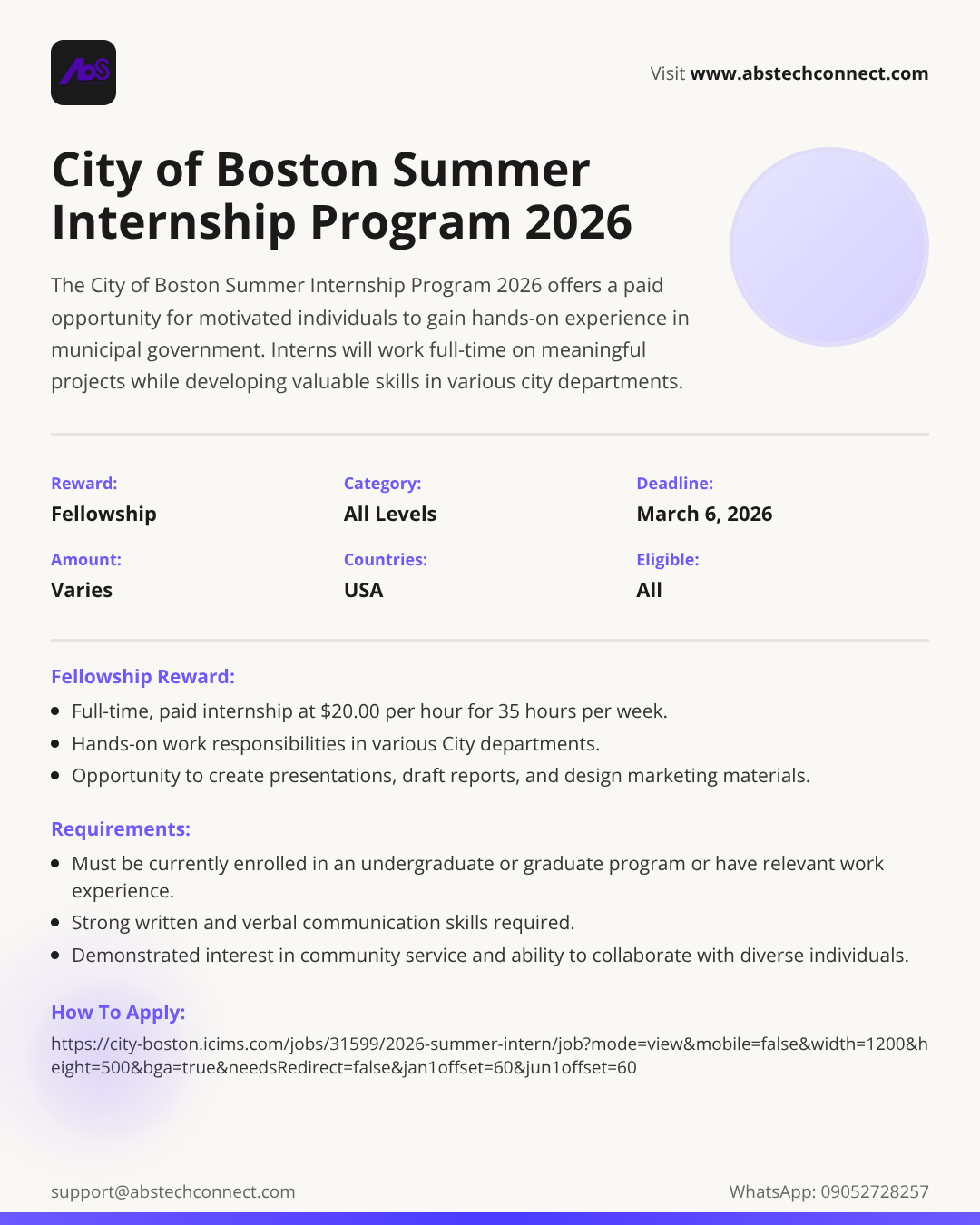 city of boston summer internship program 2026 | AbS | AbS