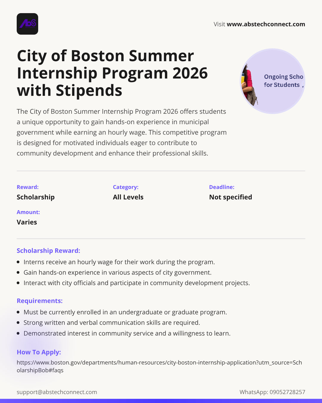 city of boston summer internship program 2026 with stipends | AbS | AbS