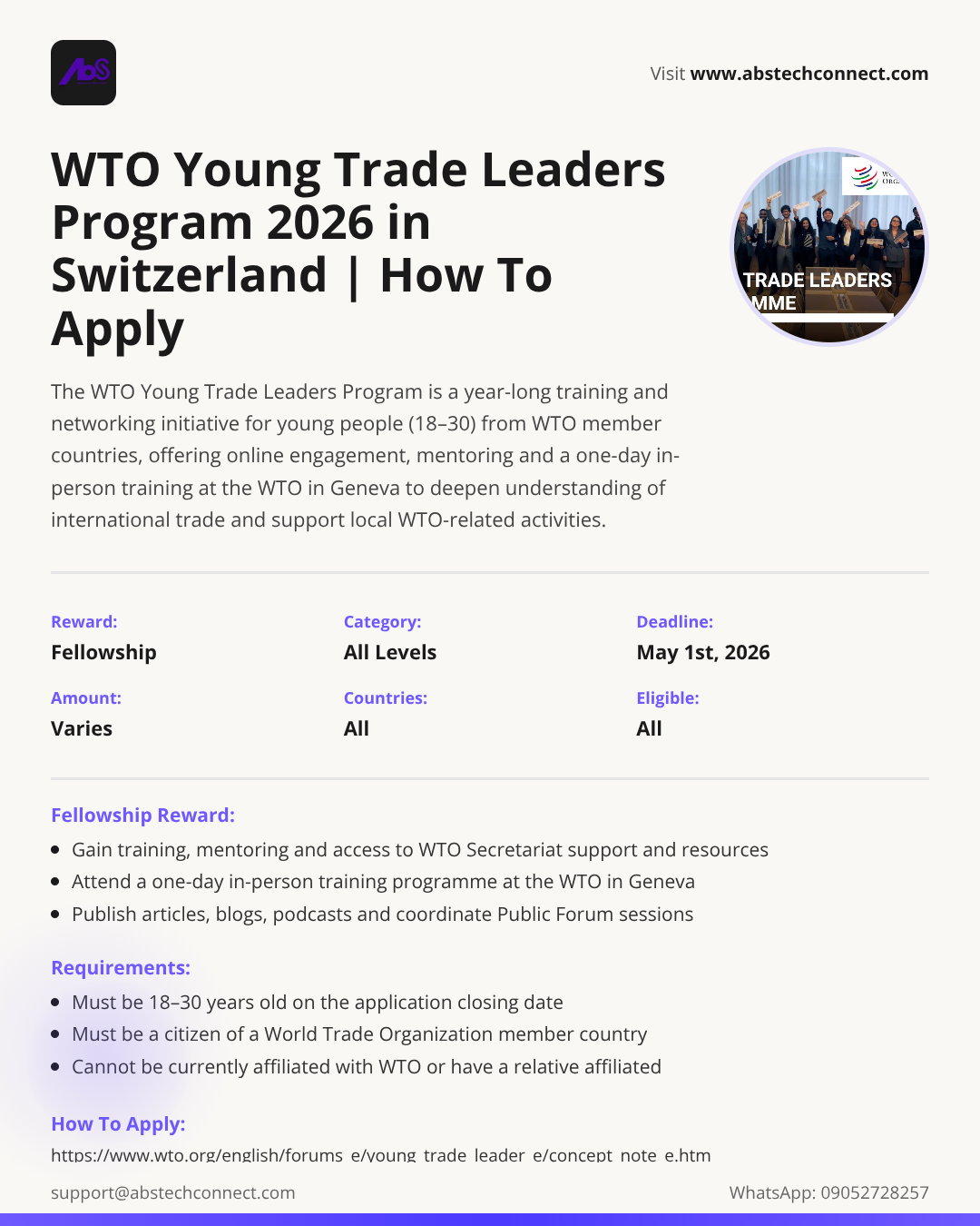wto young trade leaders program 2026 in switzerland | how to apply ...