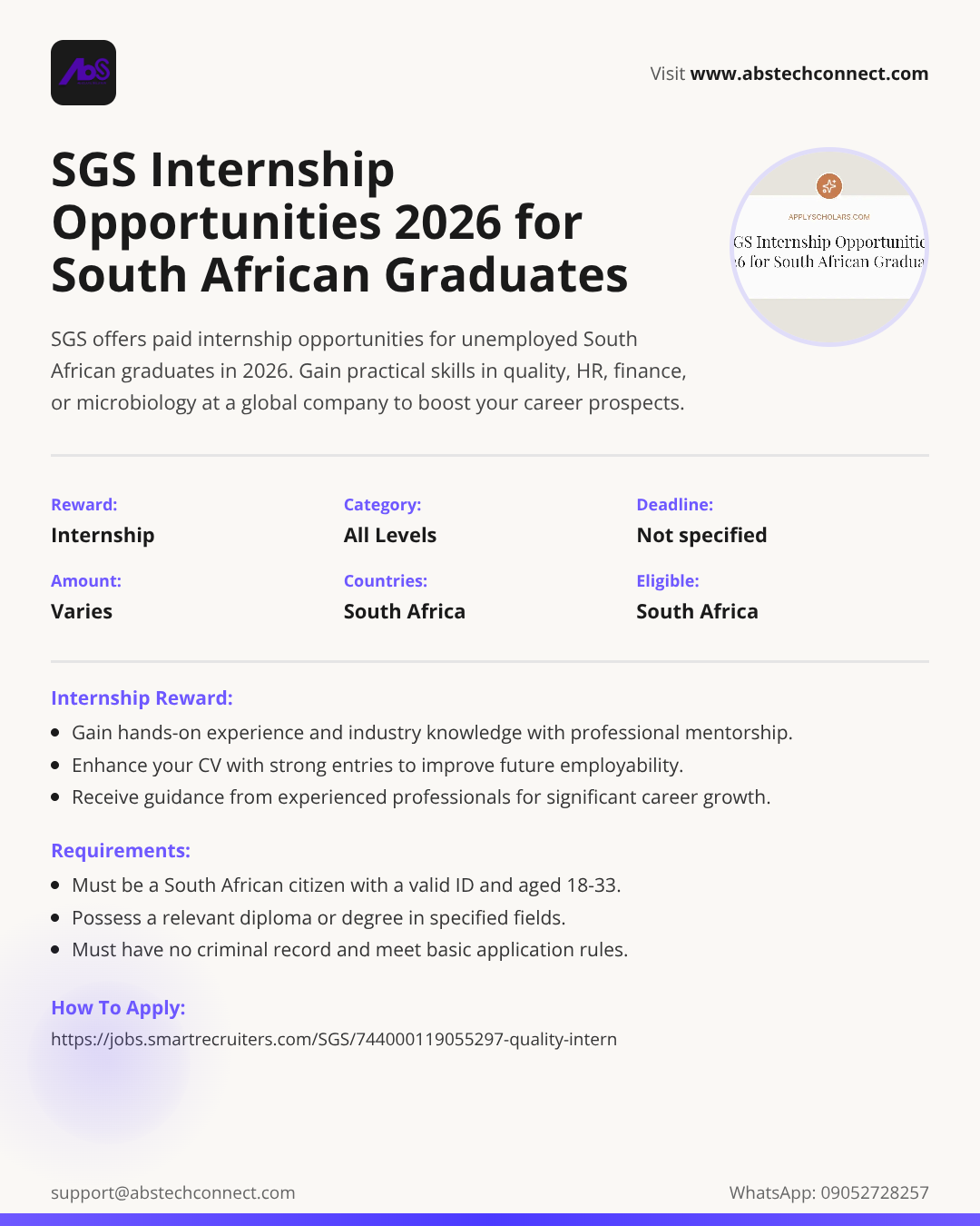 sgs internship opportunities 2026 for south african graduates | AbS | AbS