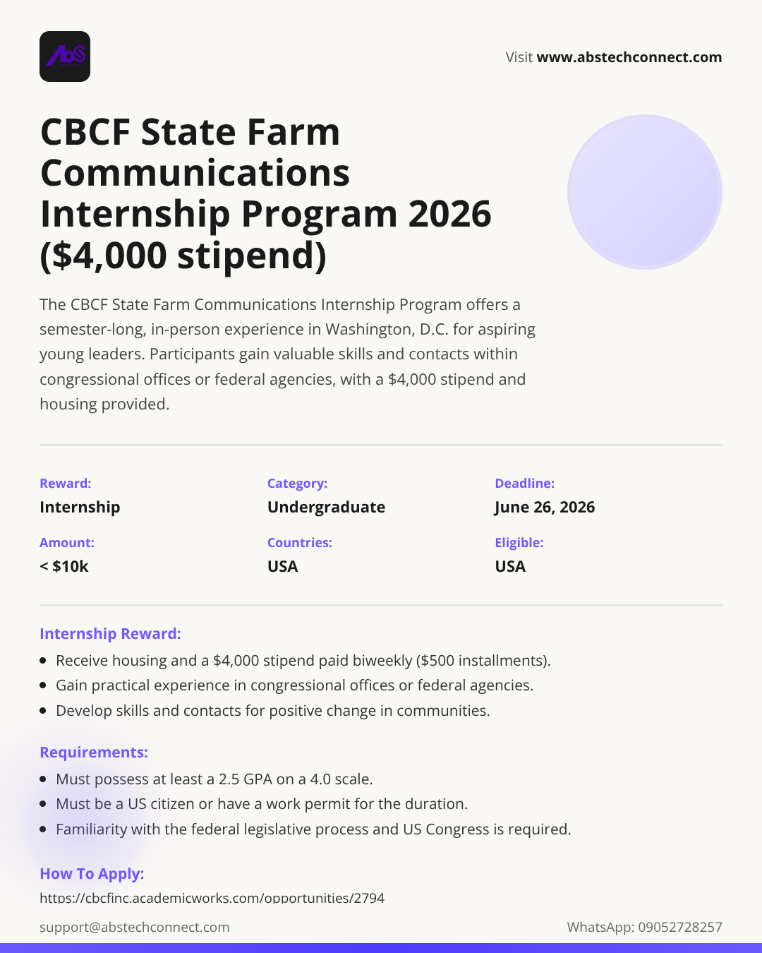 cbcf state farm communications internship program 2026 ($4,000 stipend ...