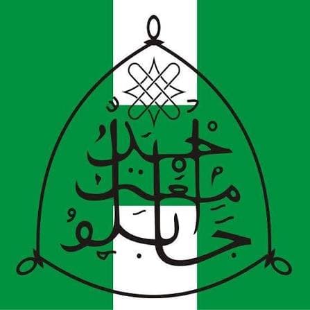 ABU Launches World Bank‑Backed Advanced Certificate Courses in Procurement & Sustainability